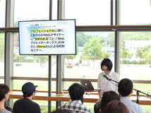 【イベント報告】オープニング記念イベント『Webクリエイターボックス』の中の人、Manaさんによる特別セミナー。』を開催いたしました。