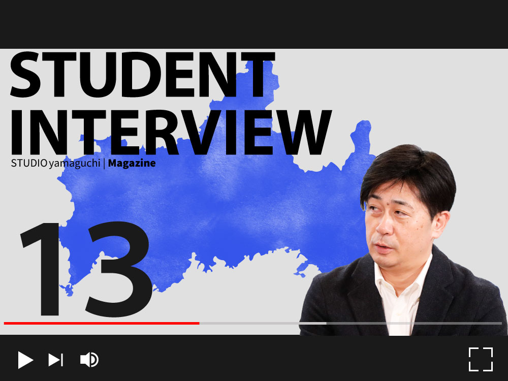 【卒業生インタビュー 13】ネット動画クリエイター専攻 / 趣味の料理を副業に繋げたい！