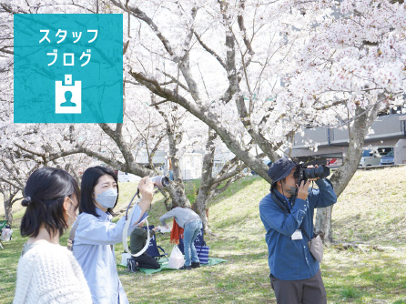 【イベント報告】『カメラワークショップ　桜を撮る会［ロケ編］』