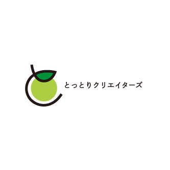 とっとりクリエイターズロゴ 横
