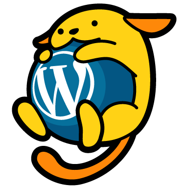初心者向けWordPressのはじめかた講座