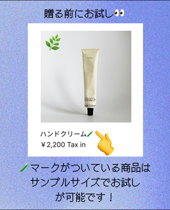 category_spAd