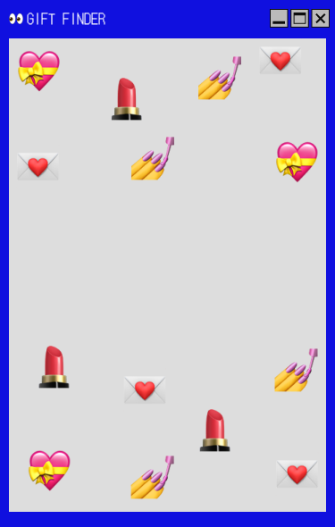 gift-finder_sp
