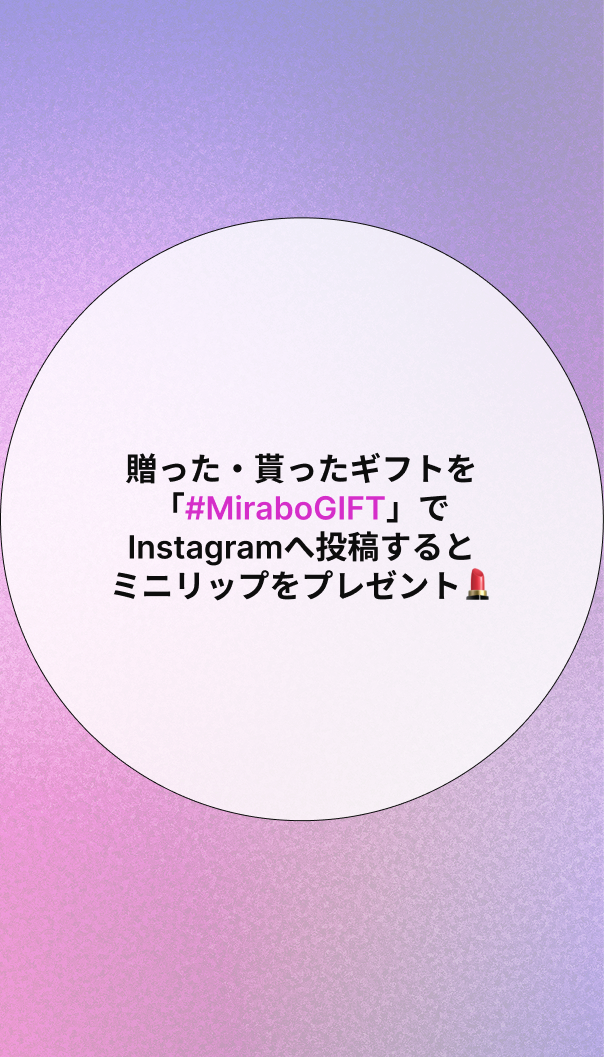 ig_pcAd