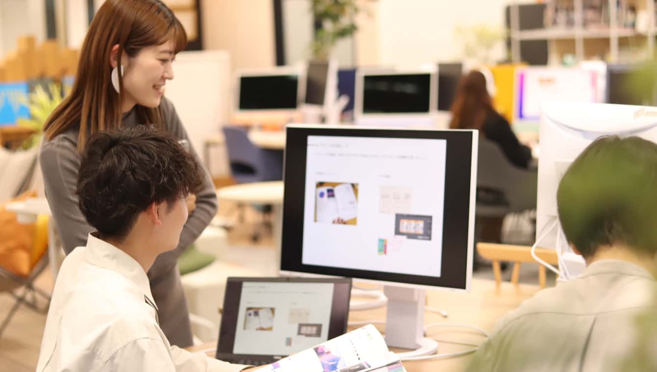 講師とAIのシナジー