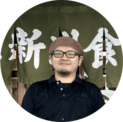 店主