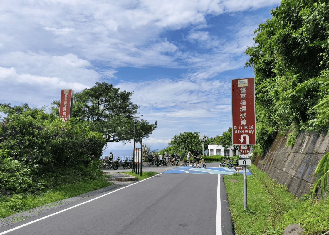 自転車