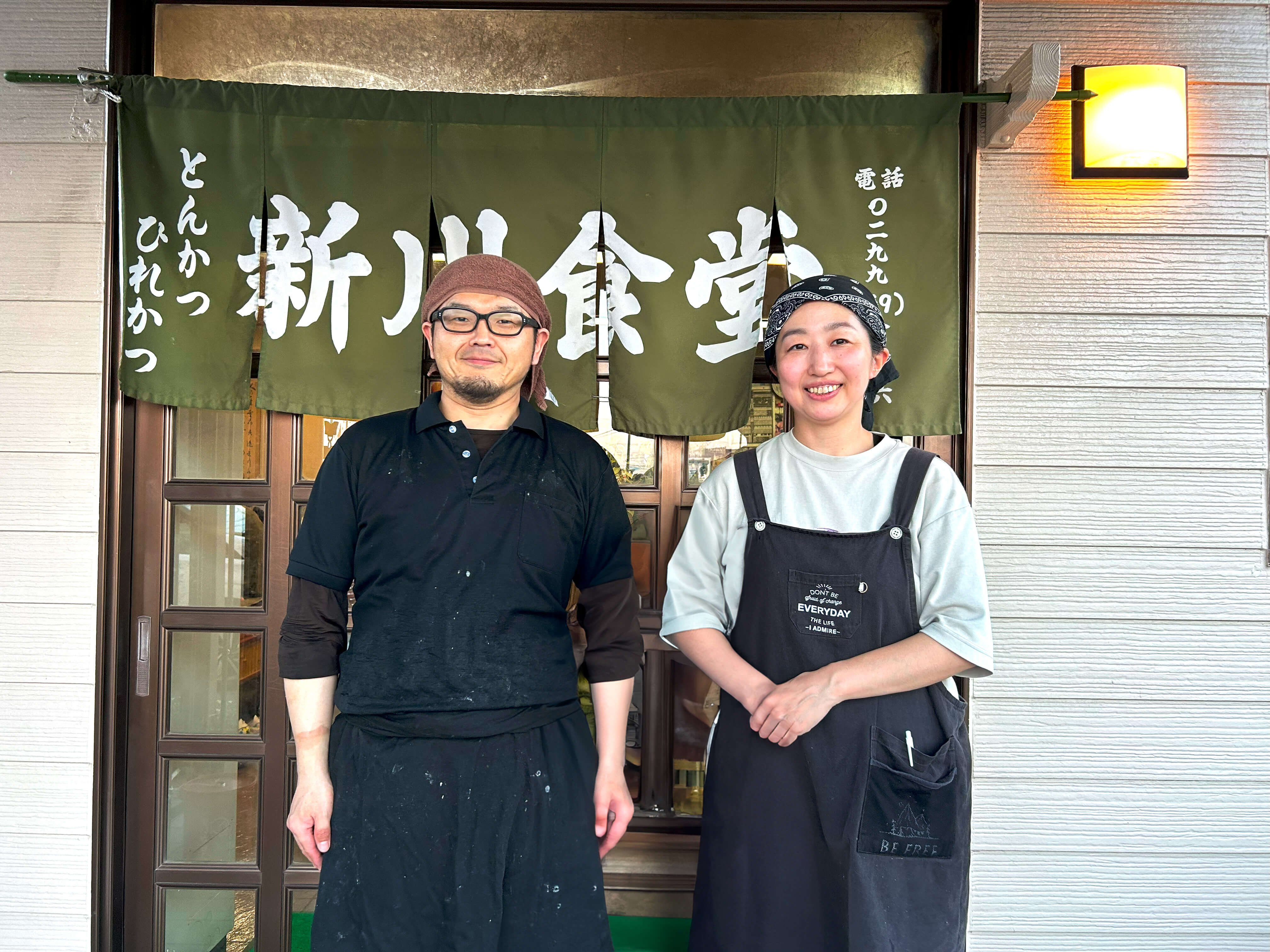 店主写真